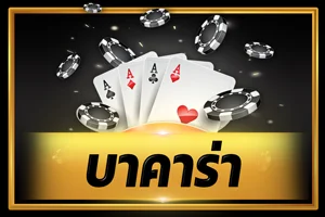 หน้าแรก GoodLux888 เว็บสล็อต PG ออนไลน์
